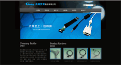 Desktop Screenshot of goalray.com